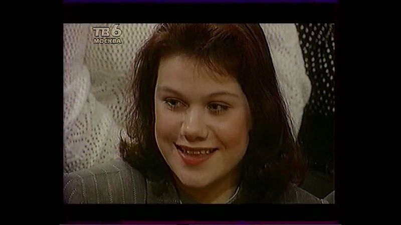 Анонсы (ТВ-6, март 1996)