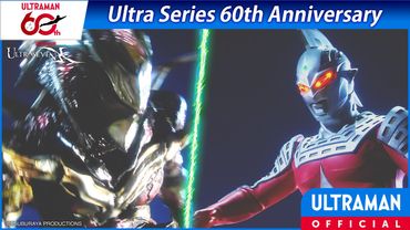 Featured: ULTRASEVEN X Ep. 1 "DREAM" | Ultra Series 60th Anniversary -Official- [ENG SUB]
