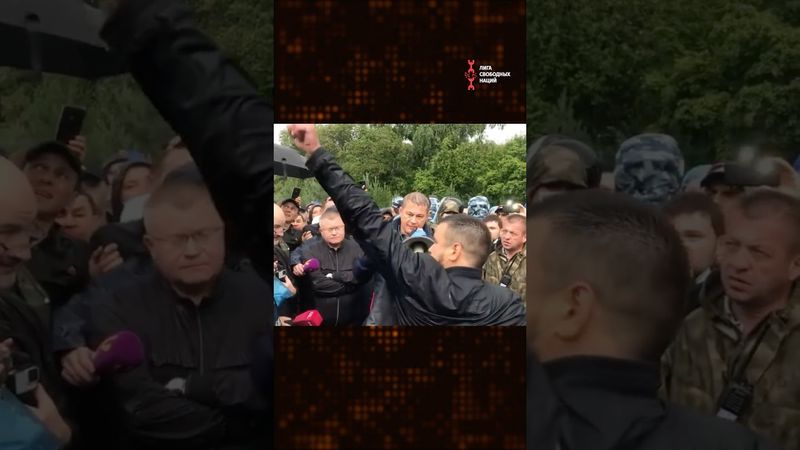 Хабиров на стороне РМК