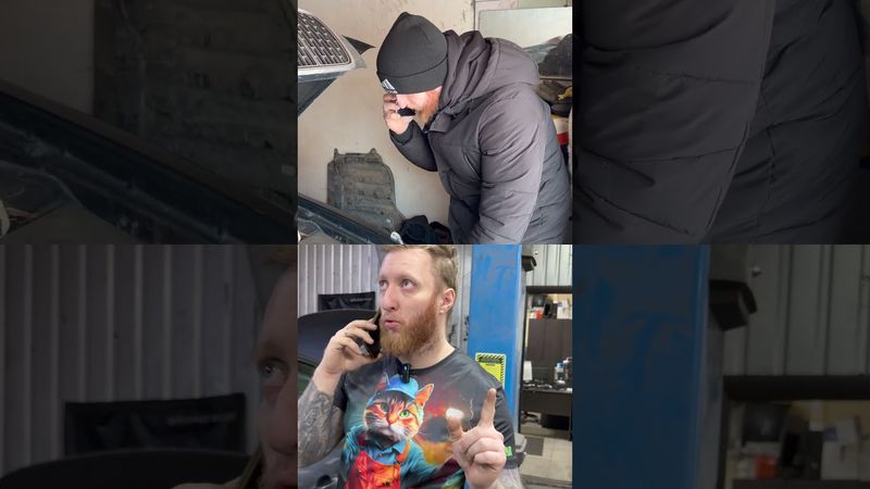 Когда сломалась машина у постоянного клиента которого ты хорошо знаешь