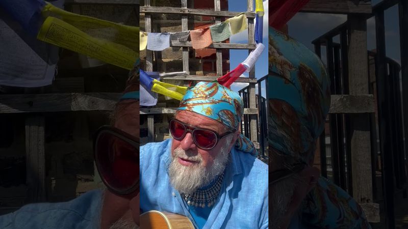 Горизонт (Не Хухры-Мухры)