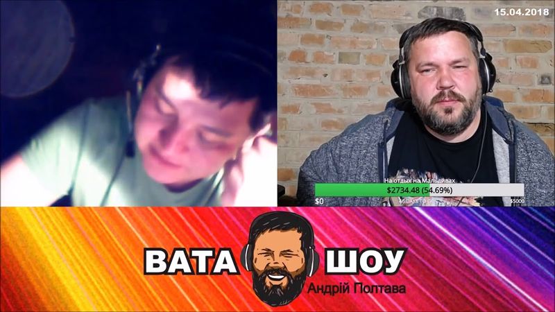 Паляниця или перелом русского языка Андрей Полтава ВАТА ШОУ