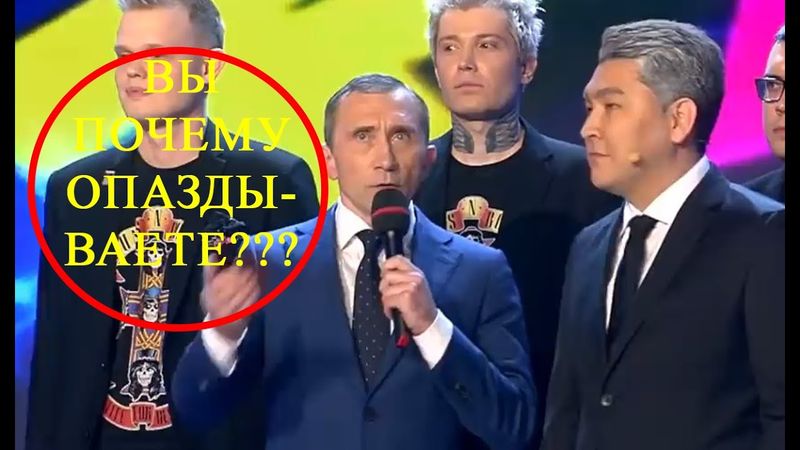 "Разнос Собянина" - Шутка с Путиным Порвала зал! Резиденты Камеди Клаб