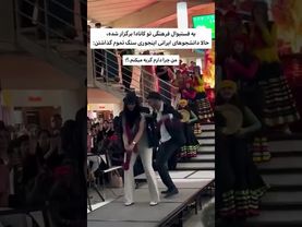 حمایت شه❤️‍🔥 #shorts #bts #lisa_bts7#iran #iranian #ایران #ایرانی #بی_تی_اس #تهیونگ #جونگ_کوک #اهنگ