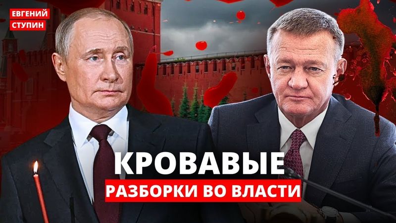 «Предсмертное видео - завтра меня обнулят» - военный полицейский