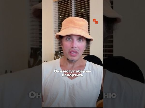 Рустам Солнцев про блокировку интернета