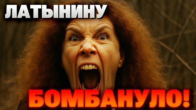 Латынину ПОРВАЛО на части! Реакция после санкций Зеленского — "либералка" сдала позиции