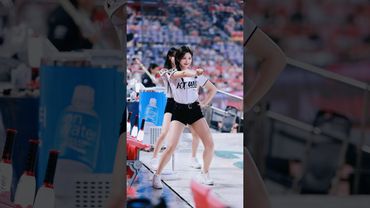 20250422 아웃카운트송 전신샷 (김정원 치어리더)