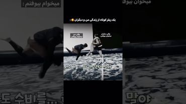 حقیقت🫴🏻😂🤣#shorts #bts #lisa_bts7#بی_تی_اس #تهیونگ #جونگ_کوک #کیپاپ #اکسپلور #نامجوني