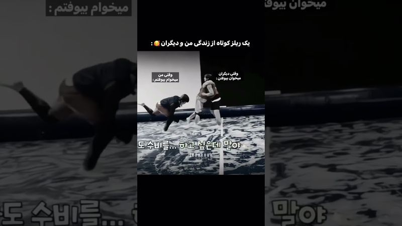 حقیقت🫴🏻😂🤣#shorts #bts #lisa_bts7#بی_تی_اس #تهیونگ #جونگ_کوک #کیپاپ #اکسپلور #نامجوني