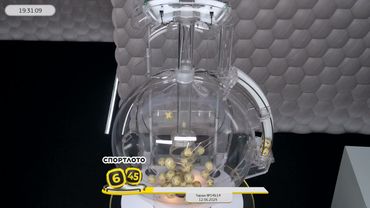 Столото представляет | Лотерея «Спортлото «6 из 45». Тираж №14614  от 12.06.2025 г.