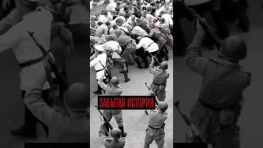 Самая страшная тайна СССР: Новочеркасский расстрел