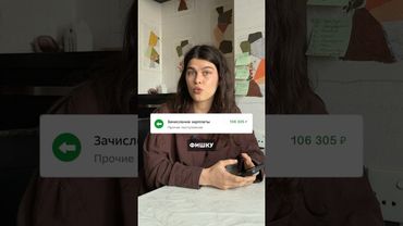 Читай комментарий