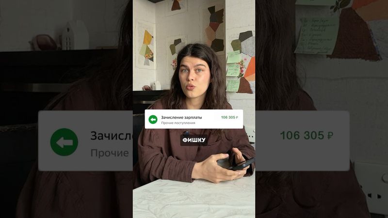 Читай комментарий