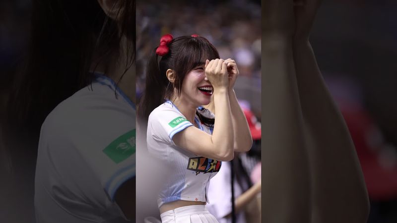 明星賽／多慧看戲看得很開心！太可愛了#李多慧 #이다혜 #棒球 #啦啦隊 #cheerleader #baseball #台湾野球チア #台湾野球 #Shorts