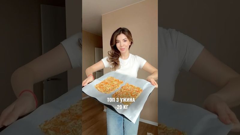 Худеем вместе!!! 🔥 #ппзавтрак #рецепты #рецепт #рационпп #еда #худеющийблогер #худею