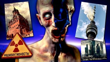 МОСКВА ИСЧЕЗЛА, Здесь РАДИОАКТИВНАЯ ЗОНА! — Аналоговый ХОРРОР "FINAL DATA"