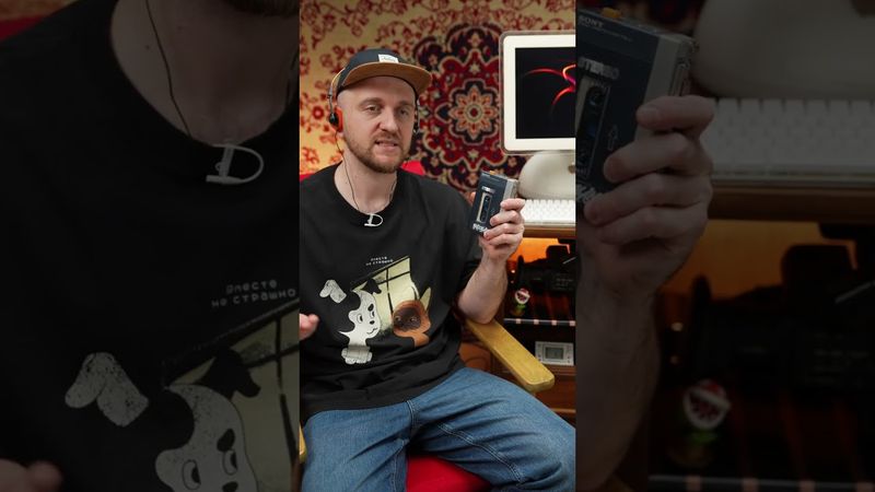 Почему Sony Walkman победил?