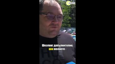 Басейнът – евтина алтернатива на морския плаж #събудисе #sabudise #novatv #nova #басейн #море #плаж