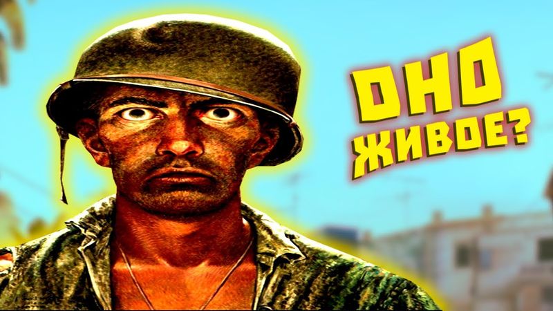 ЛЮТЫЕ ПРИКОЛЫ В ИГРАХ 2026 | WDF 282 | Я вернулся🫤