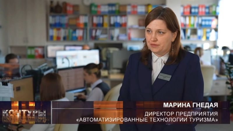 Санатории Беларуси - сколько стоит отдохнуть - ОНТ, Контуры