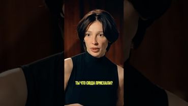 Лучше магазина я не видела #ивлеева #чегеря #реалити