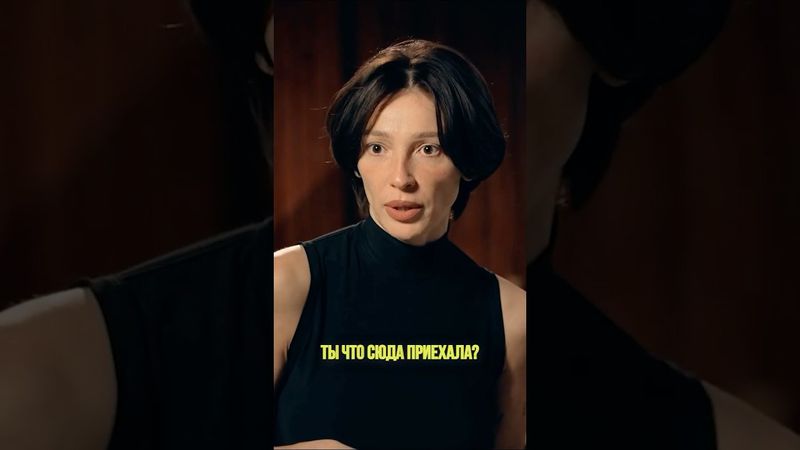 Лучше магазина я не видела #ивлеева #чегеря #реалити