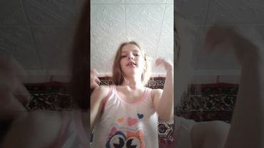 Утро сестры