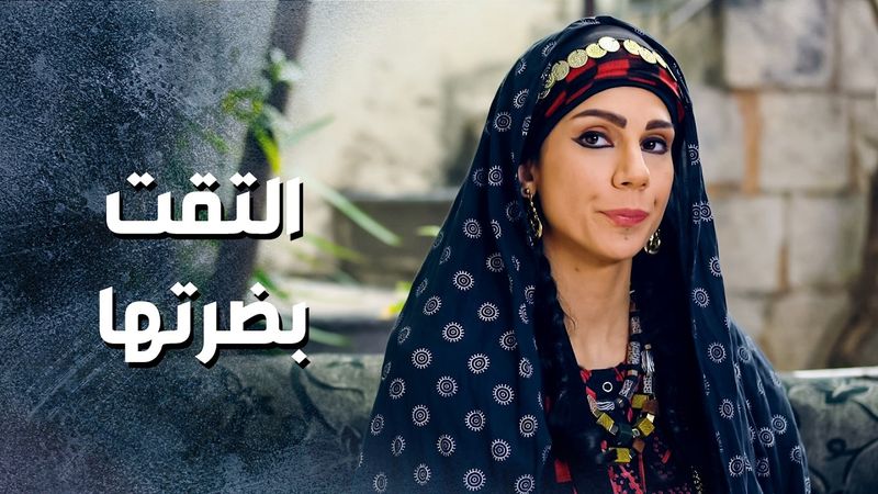 ما قبلت تتزوج ابو مشعل حتى قابلت مرته وعرفت انها رضيانة عن هالزواجة 😳 ـ باب الحارة 13