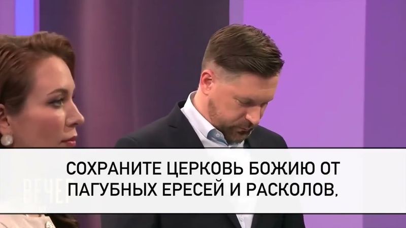 Молитва преподобным отцам Киево-Печерским! #молитваВСЛУХ #вечерняяМОЛИТВА