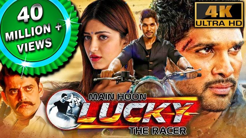 Main Hoon Lucky The Racer (4K) - अल्लू अर्जुन की ब्लॉकबस्टर एक्शन मूवी | Shruti Haasan, Shaam