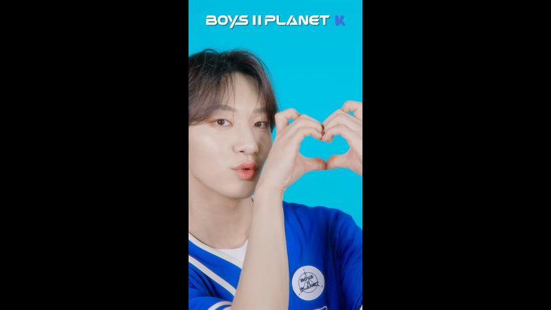[BOYS II PLANET K] 노휘준 NOH HUI JUN | 볼 때마다 새로워 '비주얼로 이름 쓰기'