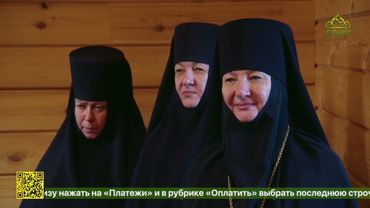В день освящения храму Спиридона Тримифунтского была передана святыня с греческого о. Корфу