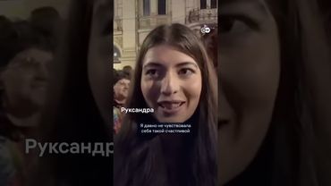 Победила Европа: итоги выборов президента Румынии