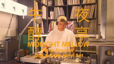 Keep Groovin’｜Jazz & Funk Vinyl Set