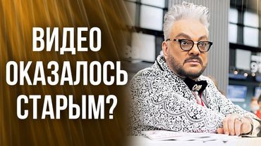 Поклонники обсуждают опухшее лицо Киркорова