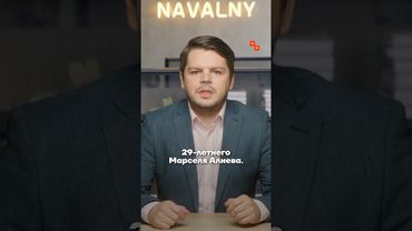 Нападение на бойца MMA Тимура Хизриева в Махачкале