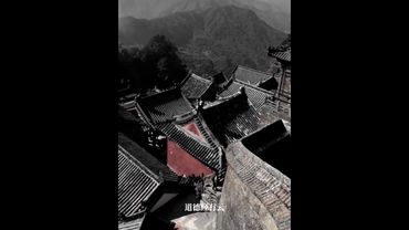 “我明牌，你随意”#正能量 #人生感悟 #道家文化 #道家思想 #道家智慧 #思维格局 #思维认知 #人性#格局 #分享