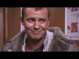 Дельта (20 Серия Свидетель 2 Часть)