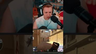 обстановка в кс2 #стинт #stint #stintik #прикол #реакция