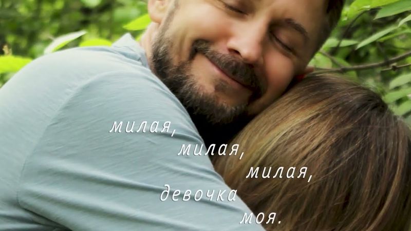 ТАКАЯ МИЛАЯ - Владислав Чупин (Official Lyric Video)