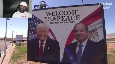 Трампа в Израиле и говорит о томагавке