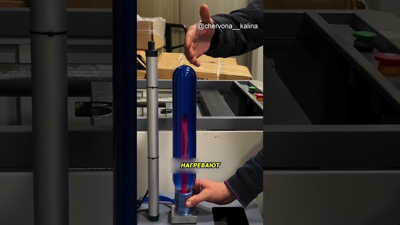 Как делают тару для воды