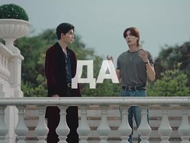 я пока не сделаю эдиты с пондпу под весь свой плейлист не успокоюсь #...