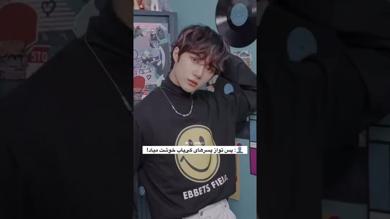 بی تی اس🔥💖#shorts #bts #lisa_bts7 #بی_تی_اس #تهیونگ #جونگ_کوک #اکسپلور #کیپاپ #کیوت #عشق #اهنگ