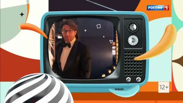 Заставка "Песни от всей души" (Россия 1, 2022)