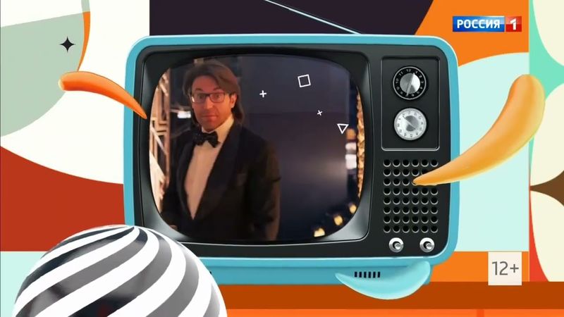 Заставка "Песни от всей души" (Россия 1, 2022)