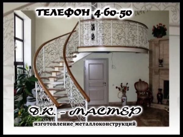 Телегазета, ТРК «Волна-плюс», г. Печора, ТНТ, 7.04.19