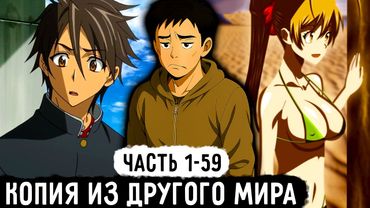 [Картежник ФИНАЛ] Вся Жизнь ВАРДА Обманка?! | Озвучка Фанфика