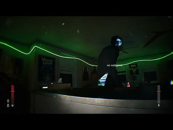 Спать Искать🛏️